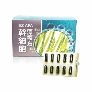 EZ AFA幹細胞藻複方膠囊
